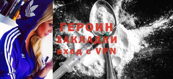 a pvp Покровск