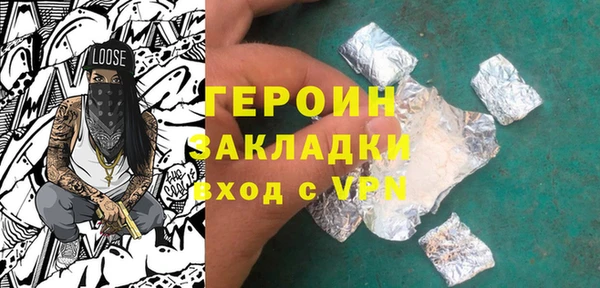 a pvp Покровск