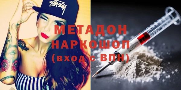 a pvp Покровск