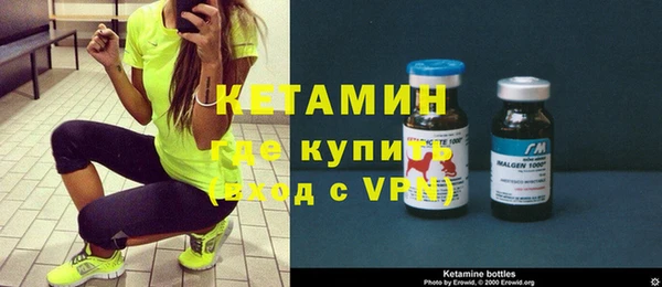 ПСИЛОЦИБИНОВЫЕ ГРИБЫ Покров